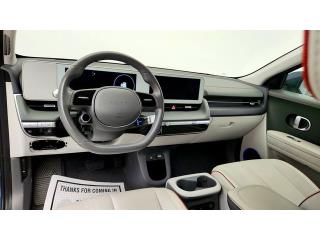 2023 Hyundai IONIQ 5